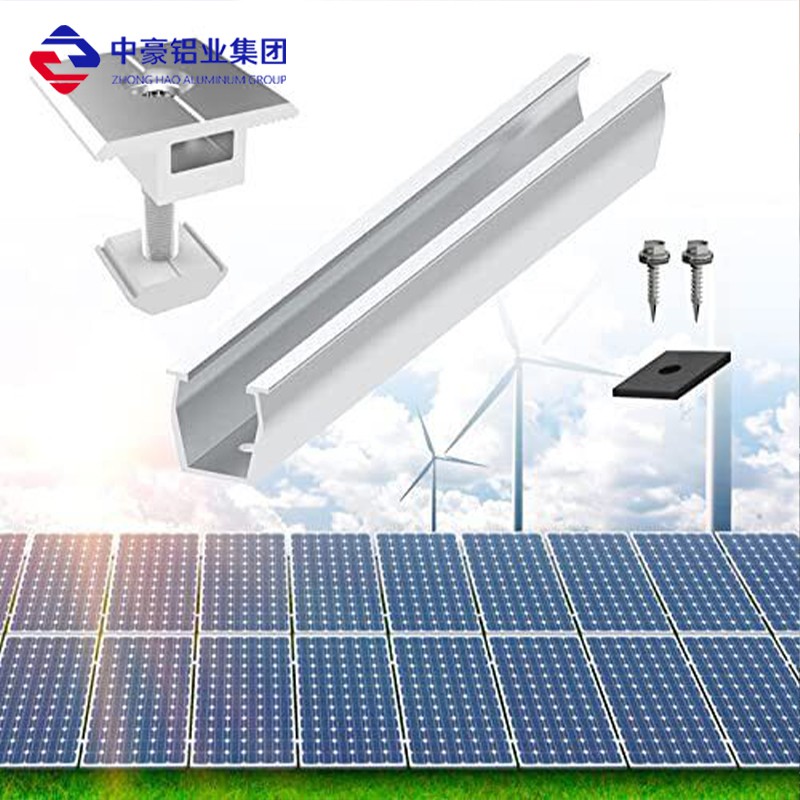 Aluminium Solar Frame